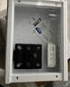 正泰家用装饰信息箱弱电箱 白色-390排插+猫架NEX2-C21830 实拍图
