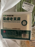 马大姐 盐卤老豆腐400g 实拍图