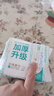 全棉时代【孙颖莎同款】加厚洗脸巾 20抽*1包100%棉柔毛巾一次性20*20CM 实拍图