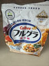 卡乐比（Calbee）即食燕麦片冷泡 减糖水果麦片550g*2 营养代餐早餐 实拍图