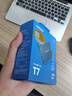 三星（SAMSUNG）4TB Type-c USB 3.2 移动固态硬盘（PSSD） T7 灰色 NVMe传输速度1050MB/s 手机直连Mac mini外接 实拍图