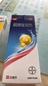 康王酮康唑洗剂2%*50ml 单盒装 用于控油止痒头皮糠疹花斑癣脂溢性皮炎药用 去屑洗发水 非二硫化硒 实拍图