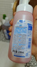 狮王艾宠宠物沐浴露香皂香替换装230ml幼猫狗用除臭味温和低刺激 实拍图