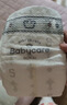 babycare皇室pro裸感纸尿裤mini装S25(4-8kg)新生儿婴儿尿不湿超薄透气 实拍图