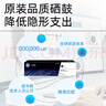 惠普（HP）118A（W2080A）原装硒鼓黑色单支装（适用hp 150a/w 178nw 179fnw）打印页数1000 实拍图