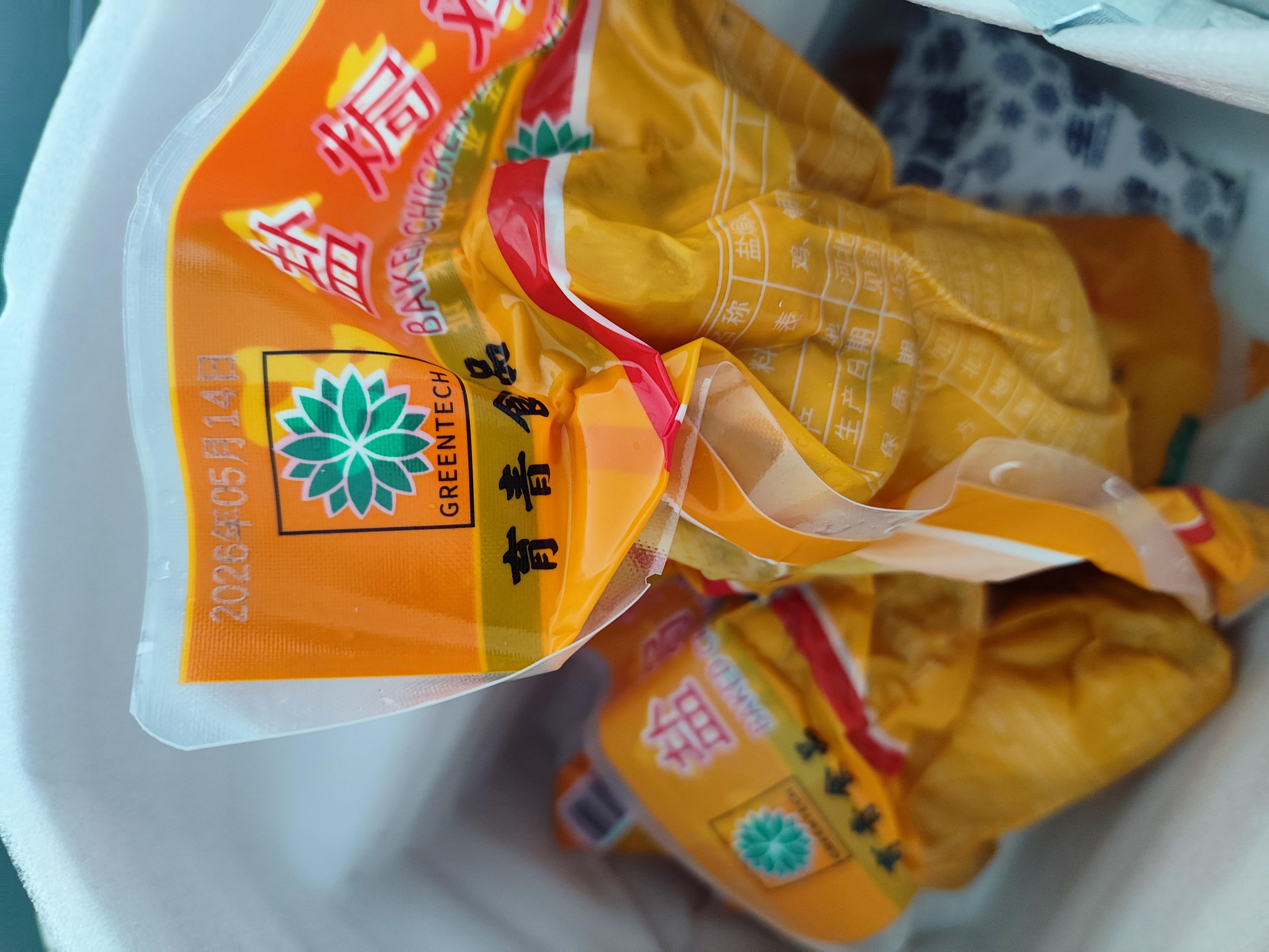 育青食品 盐焗鸡500g 台湾客家风味烧鸡 即食熟食白切手撕鸡 盐焗鸡500g*3只 实拍图