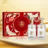 五粮液股份出品 福喜迎门臻选水晶礼盒 浓香型白酒52度500mL*2瓶送礼 实拍图