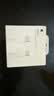 Apple/苹果 60W type-c充电线-1米 usb-c手机数据线 原装旗舰店苹果iPhone 17 Pro Max iPad快充线 实拍图