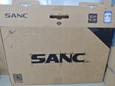 SANC盛色24.5英寸300Hz硬件低蓝光 Fast IPS 电竞显示器 耳机挂架小夜灯 HDR400认证电脑屏幕N50Pro7 实拍图