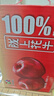 陇上花牛100%天水花牛苹果汁纯果汁儿童健康饮料300ml*15瓶 甘肃特产礼品  实拍图