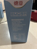德亚（Weidendorf）德国进口脱脂高钙纯牛奶200ml*12盒 0脂肪高端礼盒送礼学生早餐 实拍图