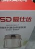 爱仕达（ASD）保温饭盒304不锈钢真空保温提锅保温桶加热便当盒RWS22H2WG-P 实拍图