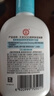 大宝SOD清爽保湿凝露100ml*2乳液面霜擦脸油补水面部男女士护肤品 实拍图
