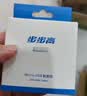 步步高学习机点读笔充电器插头 家教机词典笔充电线数据线USB/Type-C【官方原装】 Type-C充电器套装 实拍图