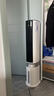 美的（Midea）【冰爽净化】家用空调扇加湿智能声控负离子落地冷风扇电风扇冷风机水冷塔扇 强力制小空调AAI12PV 实拍图