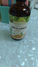 爷爷的农场有机亚麻籽油110ml 食用油热炒凉拌辅食油 赠婴儿宝宝辅食谱 实拍图