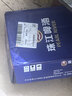 珠江啤酒（PEARL RIVER）8度 珠江InBeer啤酒 500ml*12听 整箱装 京东自营 618大促 实拍图