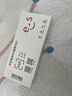 华正易尚随身wifi6多网通可移动无线上网支持5G/4G设备路由器车载携带2026款免插卡飞猫子品牌高速通用流量 实拍图