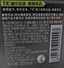 曼秀雷敦男士专用洗面奶控油抗痘150ml*2去黑头水杨酸洁面送男生礼物 实拍图