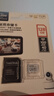 闪迪（SanDisk）128GB TF（MicroSD）4K内存卡 行车记录仪 监控摄像头专用 循环录制10,000小时 高耐用存储卡 实拍图