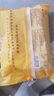 一旬一味咸蛋黄烧麦420g*3袋儿童糯米大烧卖  家庭速冻早餐加热即食半成品 实拍图