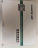 山泽网络网口面板 超六类万兆网线免打模块面板插座套装86型加厚一位电脑阻燃面板+超六类模块SZ-MBT09 实拍图