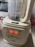 美的（Midea）破壁机家用自清洗全自动免煮豆浆机 1.5L低音降噪多功能五谷杂粮榨汁机辅食料理破冰碎冰PB4G3-555 实拍图