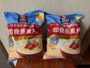 桂格（QUAKER）即食燕麦片1478克 营养早餐 膳食纤维 零添加白砂糖 实拍图