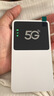 牧歌5g随身wifi移动无线wi-fi网络路由器便携宽带redcap可免插卡办公直播家用无限流量2026款全国通用 5G 随身WiFi-旗舰性能版 实拍图