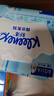 舒洁（Kleenex）湿厕纸囤货装80抽*10包 (800抽)清洁私处湿纸巾纯水洁厕湿巾 实拍图