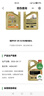 嘉实多（Castrol）极护智E版 全合成机油 润滑油 5W-40 SP A3/B4 4L 汽车保养 实拍图