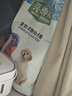 藻趣儿 狗粮 通用全价犬粮小中大型犬泰迪柯基金毛拉布拉多 幼犬粮 7.5kg 实拍图