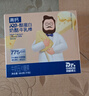 奶酪博士高钙A2β-酪蛋白奶酪牛乳棒棒糖98.6g 奶片奶酪棒宝宝儿童零食 实拍图