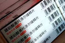 【原研进口】倍他乐克 琥珀酸美托洛尔缓释片47.5mg*28片/盒4盒装 实拍图
