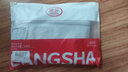 浪莎（LangSha）防晒衣男女士冰丝款春夏季防紫外线超薄透气户外衣L(115-135斤） 实拍图
