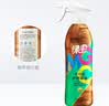 绿伞GMC木地板护理精油 木地板清洁护理剂 家具保养打蜡防干裂 800ml 实拍图