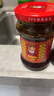 陶华碧老干妈  辣椒酱  精制牛肉末豆豉油辣椒210g 贵州特产 实拍图