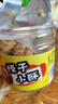 麦吉士榛子仁小酥糕点点心零食小吃 320g/罐 实拍图