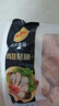 正大琵琶腿2斤 鸡腿鸡肉鸡腿肉生鲜早餐鸡腿烧烤琵琶腿 实拍图