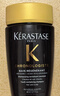 卡诗（KERASTASE）黑钻钥源洗发水 试用装&介意慎拍80ml 1号会员店 实拍图