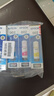 爱普生（EPSON） 002原装墨水耗材适用于L4266/4268/L4356/4358/4359/4353/4269/6268/6278/6298/6279打印机 4只装（1黑3彩） 原装 实拍图