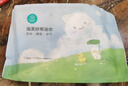 全棉时代儿童浴巾纯棉透气纱布浴巾新生婴儿宝宝洗澡毛巾115cm 空中滑行记 实拍图