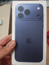 Apple/苹果【点击“立即领取”享补贴】iPhone 17 Pro Max 256GB 深蓝色 移动联通电信5G 双卡双待手机 实拍图