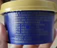 baisha白鲨沙河粉整箱装2.5斤广东炒牛河手工河粉纯大米 实拍图