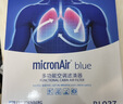 科德宝蓝肺空调滤芯BL937适用高尔夫8迈腾帕萨特朗逸速腾途观L凌渡探岳 实拍图