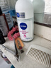 妮维雅（NIVEA）孙颖莎同款抑汗香体止汗露腋下干爽精华爽身走珠液50ml*2生日礼物 实拍图