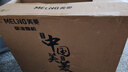 美菱（MeiLing）【302KL千元满配】顶侧双吸油烟机32m³爆炒大吸力一级能效排抽油烟机挥手开关免拆自清洁以旧换新 实拍图