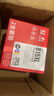 双杰815墨盒适用佳能mp288墨盒 MP236 IP2780 IP2788 MP259 MP498 MX348 MX358 MX368 MX428 815墨盒816套装 实拍图