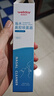 维德（WELLDAY）高渗洗鼻腔喷雾海盐水喷鼻洗鼻器成人儿童鼻炎洗鼻盐水100ml*3 实拍图