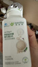 安利（Amway）纽崔莱钙镁锰锌铜维生素D片成人孕妇中老年补钙质大钙片 90片 实拍图